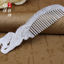 大理雪花银_大理雪花银价格_优质大理雪花银