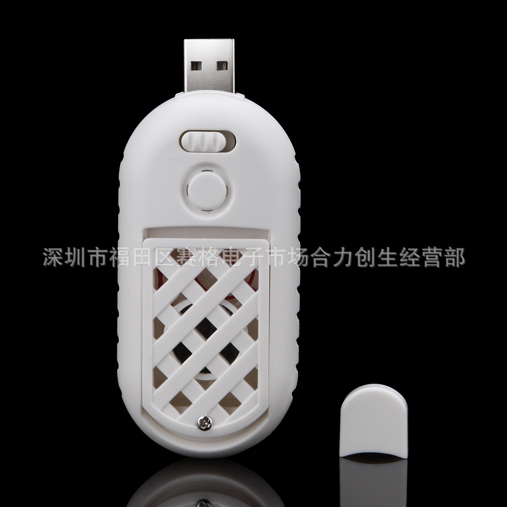 USB新款超声波电子驱虫器 电子驱蚊驱鼠器/驱蟑螂器