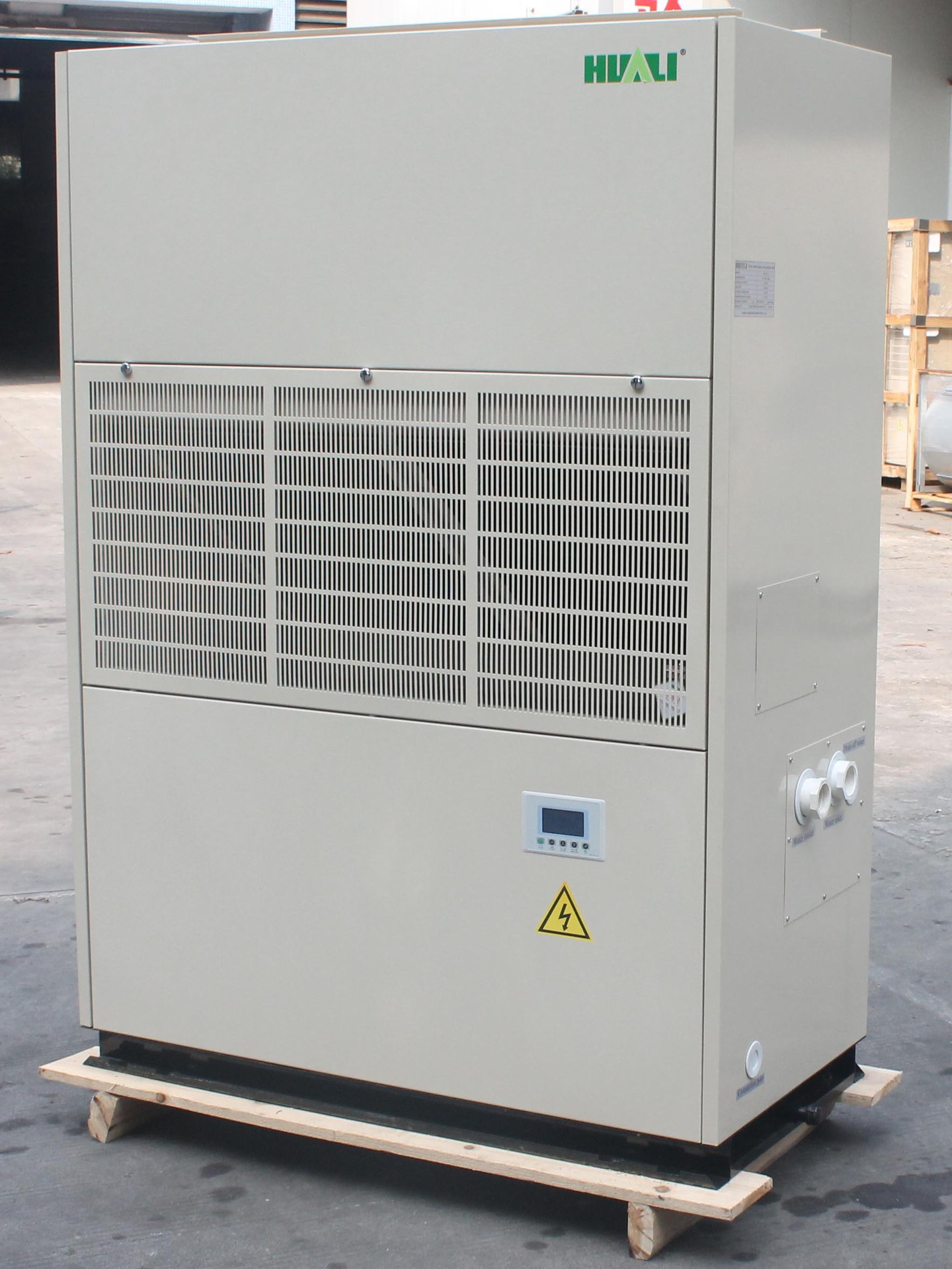 供应华利牌20匹水冷单冷柜机,惠州水冷柜机