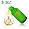 卓航兰 Chicago Relax Relieve essential oil 10ML Supplying Relax whole body Relax Mood Conditioning the skin