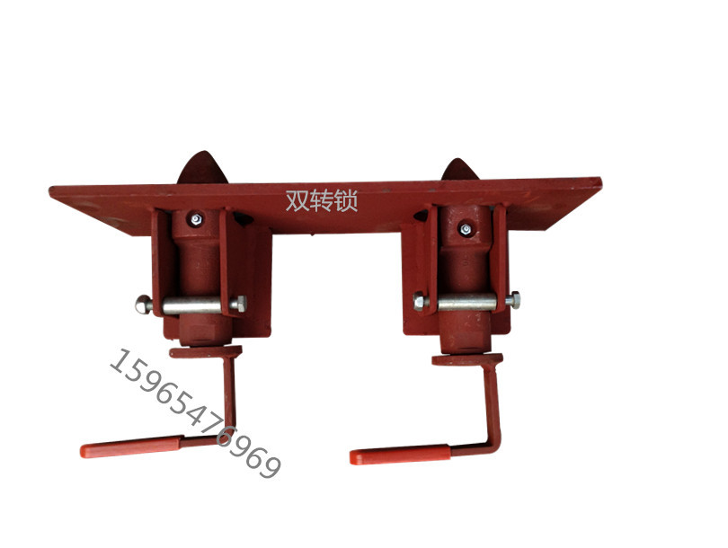 专业生产销售集装箱扭锁手动转锁中间扭锁集装箱捆绑扎紧固件