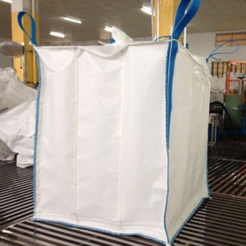 包装袋白牛皮纸编织袋工程塑料颗粒纸塑复合包装袋2050公斤