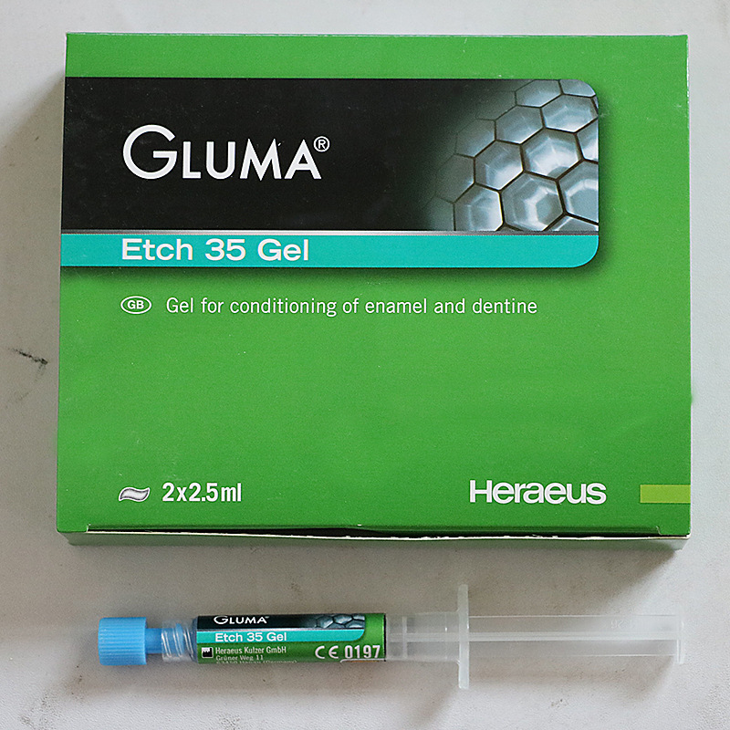 格鲁玛酸蚀剂 口腔牙科修复材料