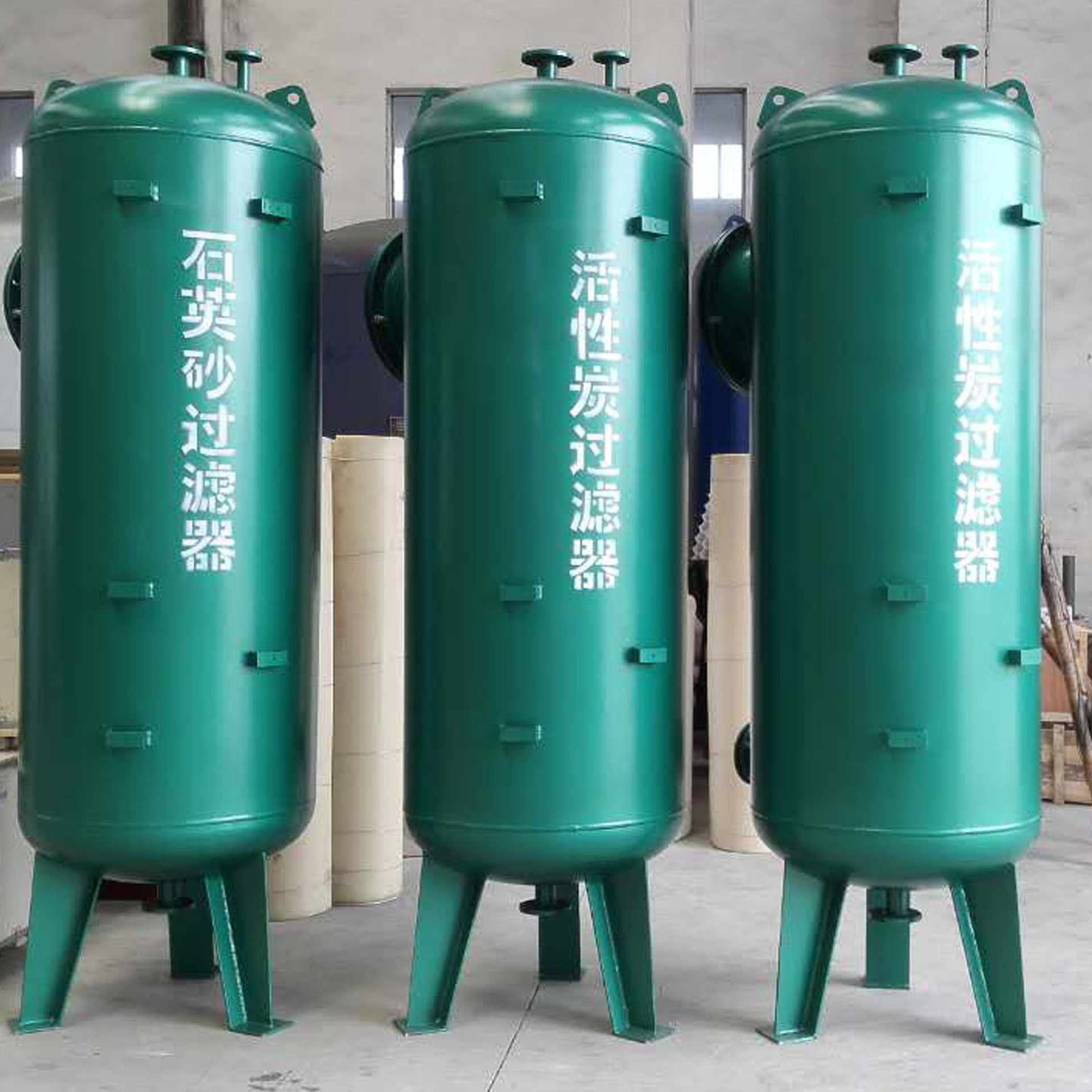 水过滤净化装置泳池循环水处理设备污水处理成套设备