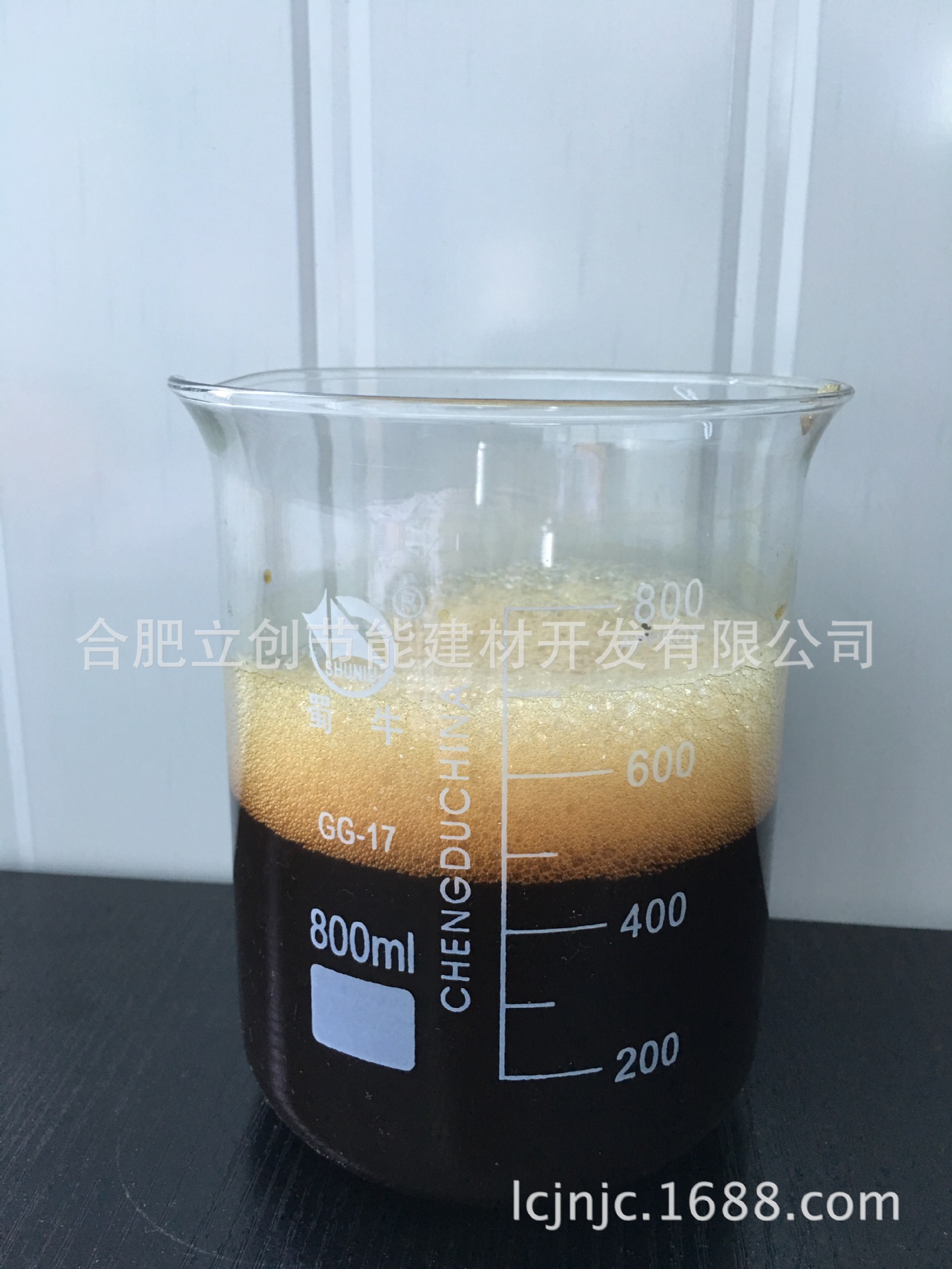 硫氧镁水泥发泡剂