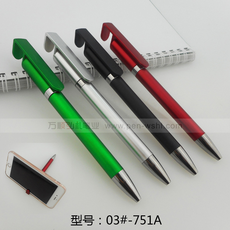 洛璃扭动娇躯_洛璃扭动娇躯供应商_洛璃扭动