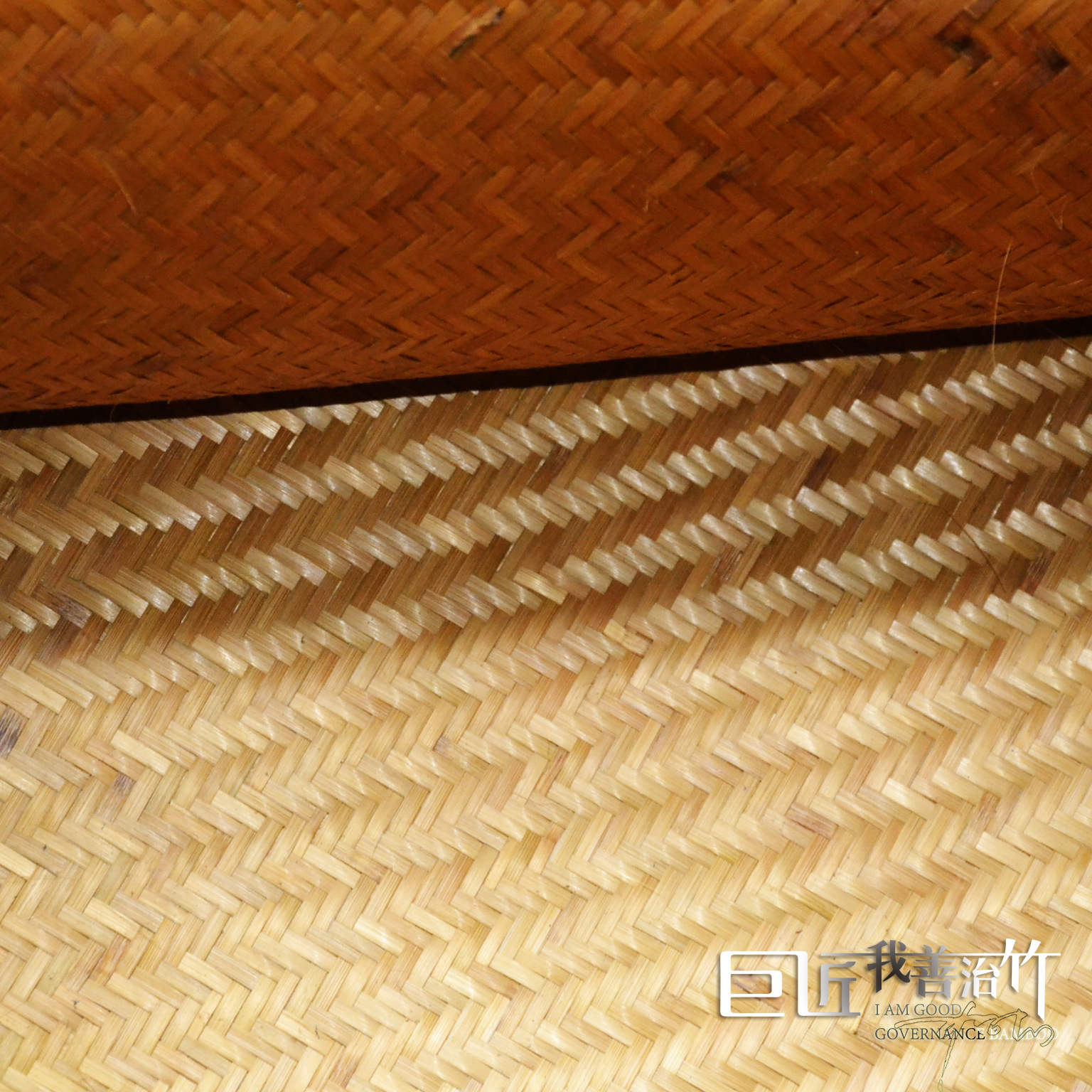 低价手工竹编青黄装饰吊顶竹席竹篾席竹条席装修装潢茶楼碳化席