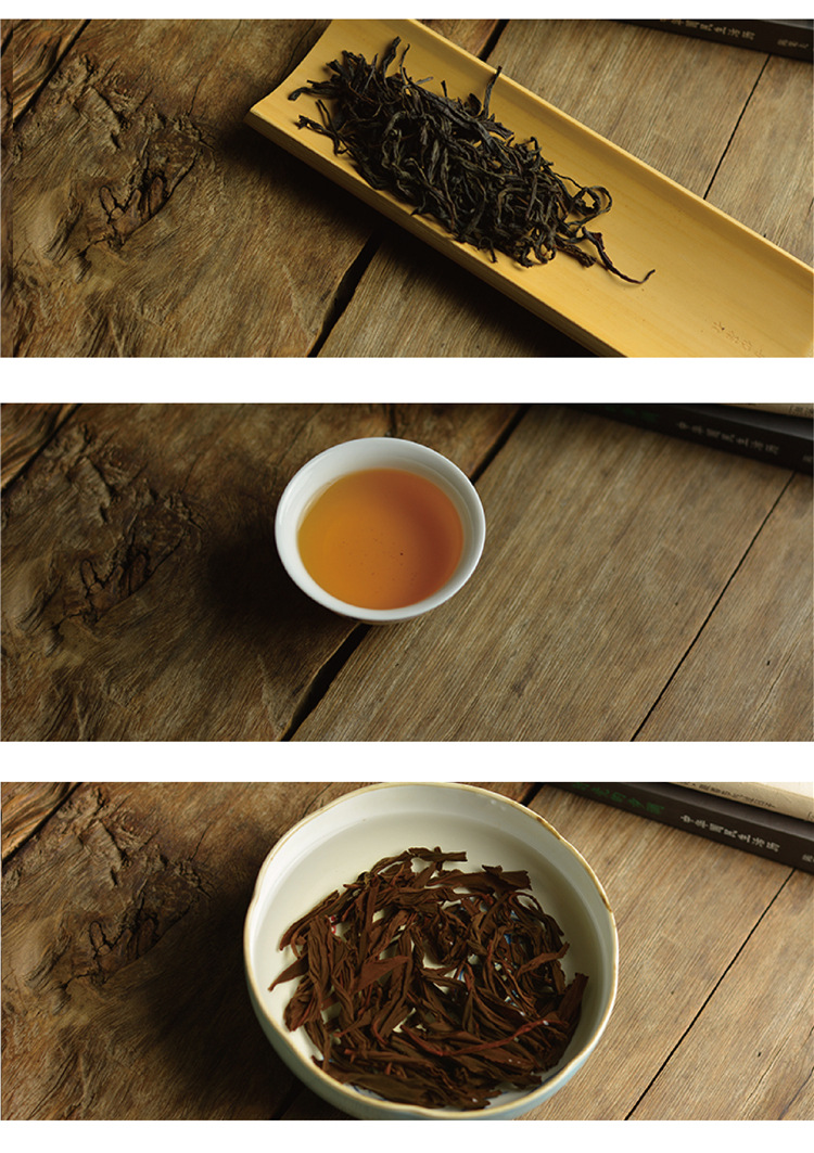 【花香野茶】 桐木村 麻粟 百年老枞水仙红茶 海拔超过挂墩