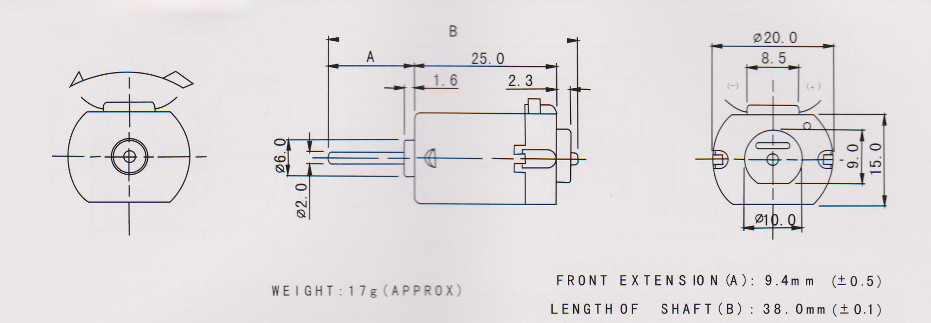 130微型直流有刷电机 3v 高转速微电机 铝线马达