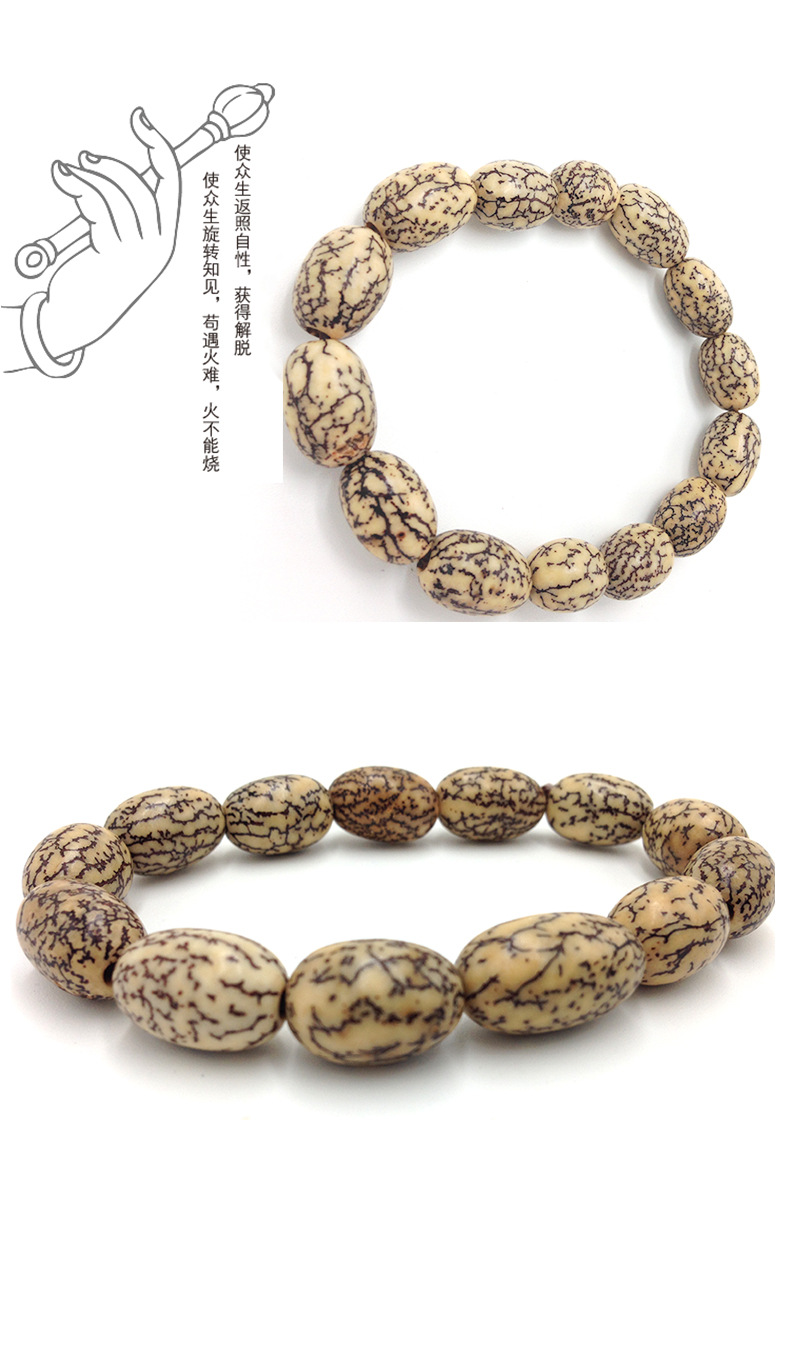 天然打磨哈密瓜菩提子佛珠手链饰品批发 正宗蜜瓜菩提子念珠手串