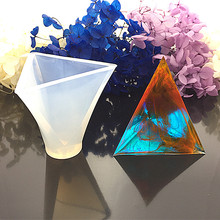 水晶diy滴胶模具立体三角锥金字塔模具 三棱锥能量塔硅胶模具