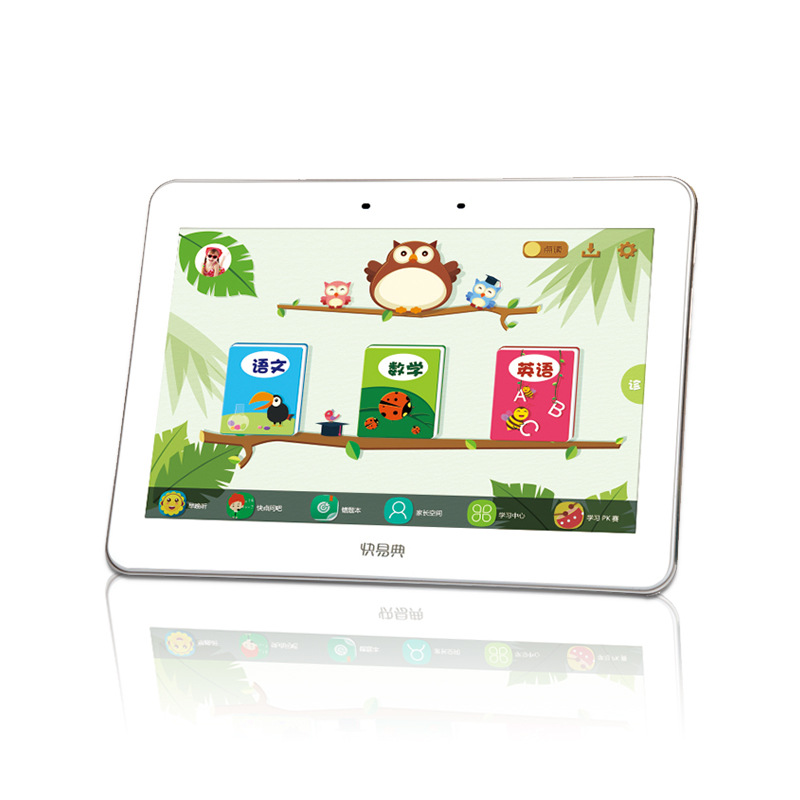 快易典h26家教机学习机四核平板电脑小学初高中生课堂同步学习