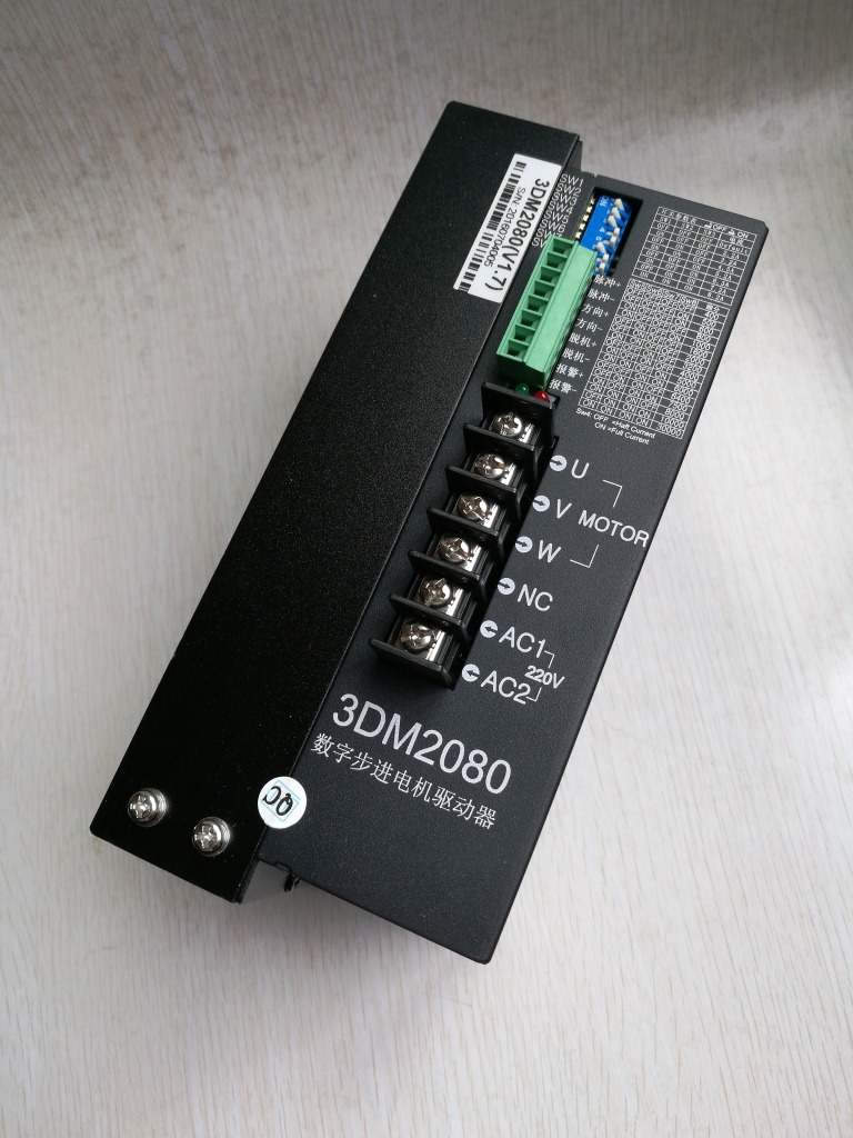 130三相步进电机驱动器 交流220v 3dm2080 数字步进电机驱动器-阿里巴