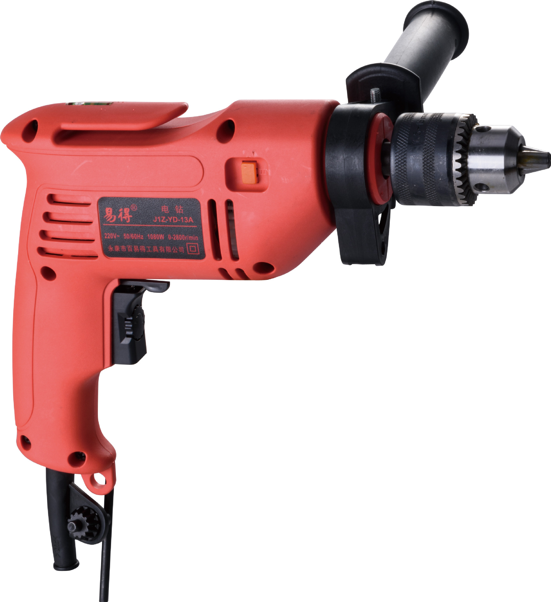 多功能五金工具箱电工工具套装家用套装厂家直销电钻工具套装定制