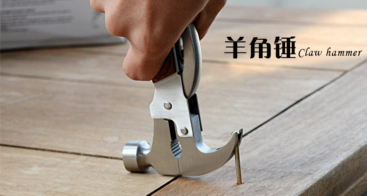 多功能正品加厚羊角锤 不锈钢车用逃生破窗锤破窗器 救生锤安全