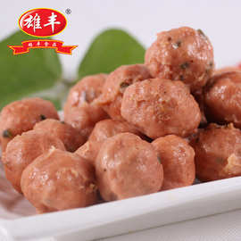 雄丰五香肉丸5斤火锅料麻辣烫关东煮酒店餐厅家庭美味食材约205颗