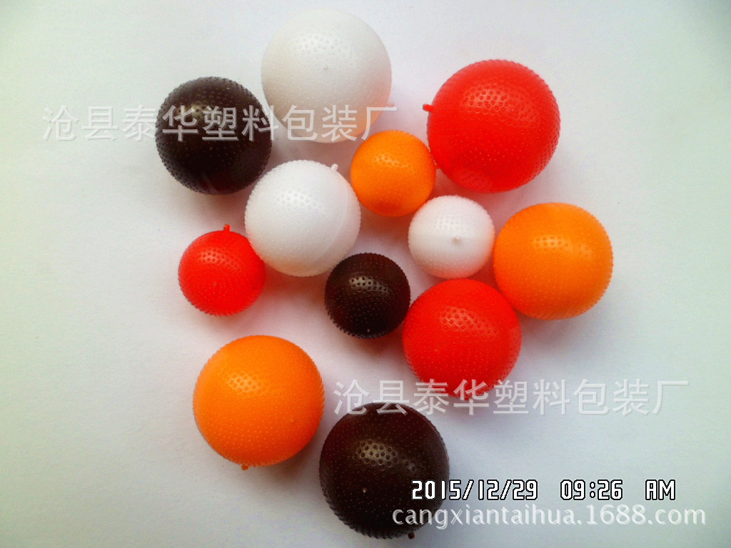 10克蜡丸空药丸塑料包装 壳球型蜡丸药蜜丸塑料壳