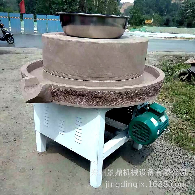 现货供应小型全自动石磨豆浆机 电动豆浆石磨 家用石磨豆浆机