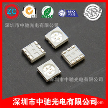 SMD3528红外发射管850贴片红外发射管3528smd高品质红外发射管