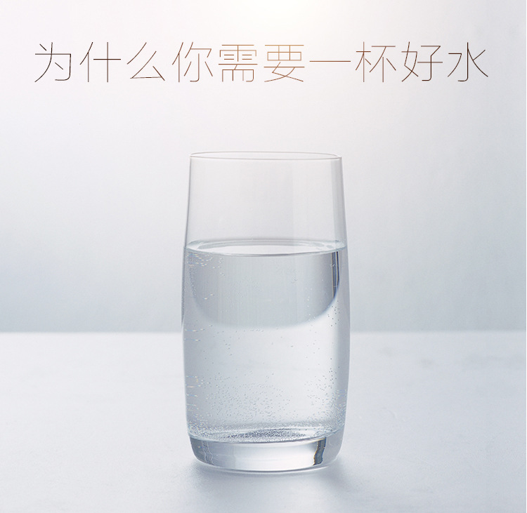 会销主产品副产品v8富氢水杯水素水杯微电解富氢水机富氢