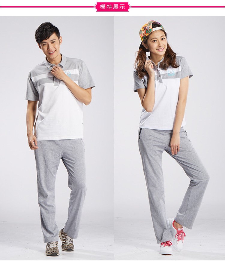 3505-3506春夏新款时尚运动休闲服