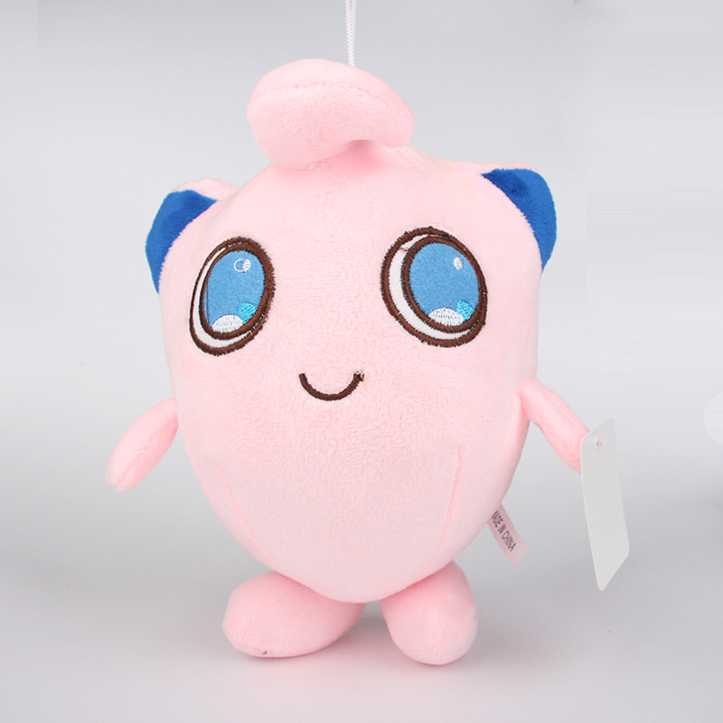 宠物小精灵口袋妖怪神奇宝贝 毛绒公仔 大号20cm 胖丁 波波球