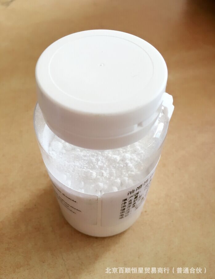 迪吉福dgf镜面果胶nh果胶粉 冷凝剂 法国进口食品烘培原料批发