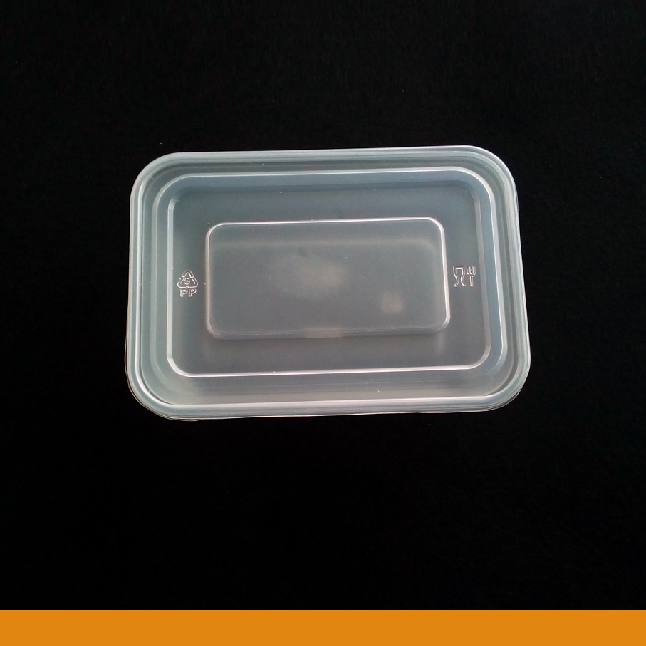 厂家批发500mlpp塑料盒 品牌食品打包盒 pp保鲜盒