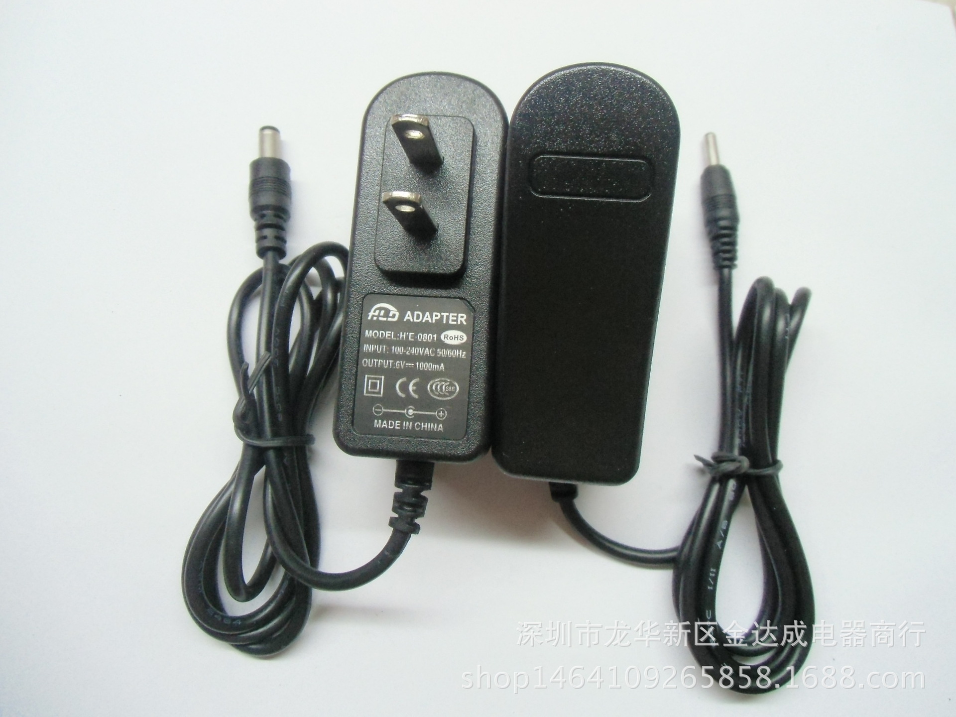 厂家供应6v1a电子秤鱼跃血压计血糖仪玩具车充电器6v电源适配器