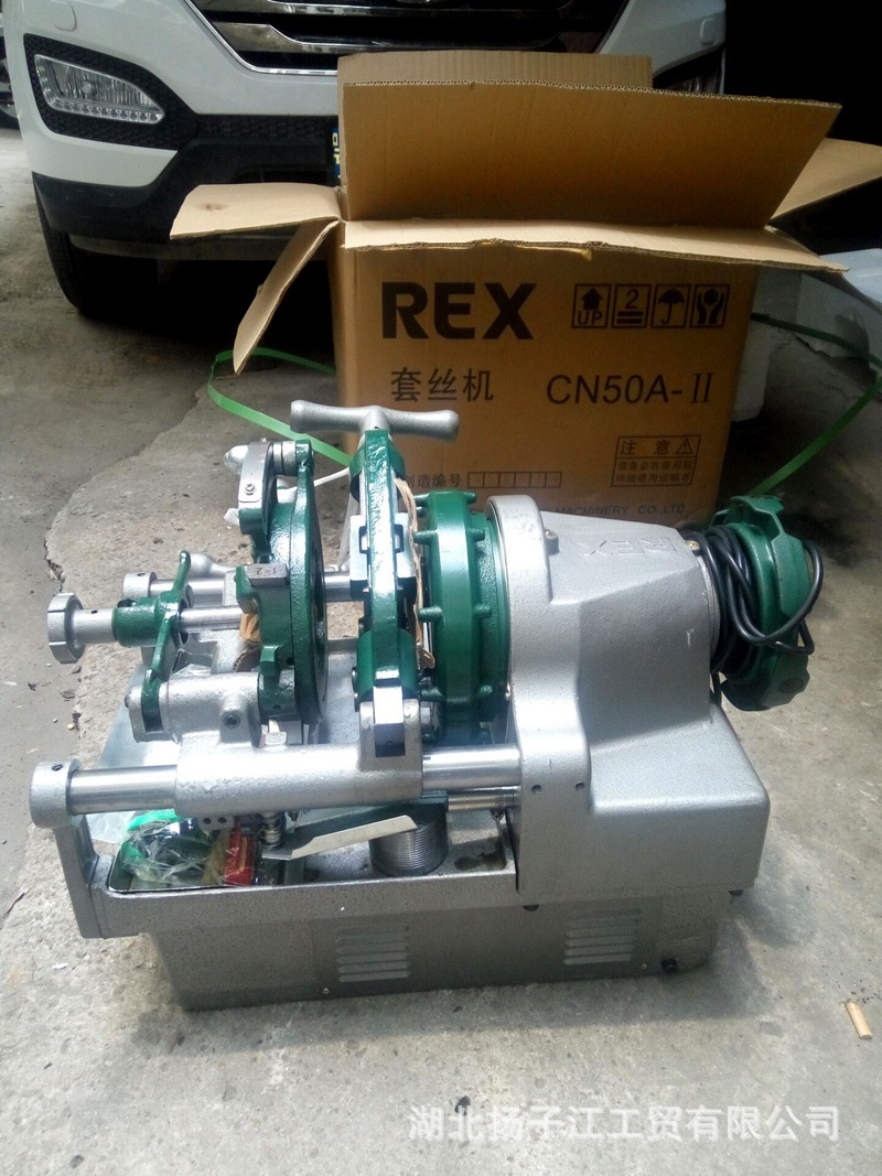 进口日本rex力克士电动套丝机