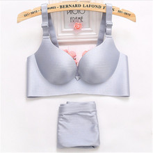 汕头市潮南区陈店古婷针织内衣厂