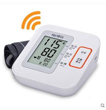 语音家用上臂式全自动智能高精准电子血压测量仪量血压计测压仪器