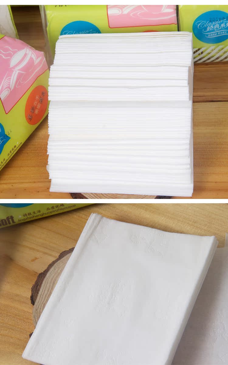 原木餐巾纸厂家直销简易装酒店饭店家庭ktv抽纸面纸巾批发包邮