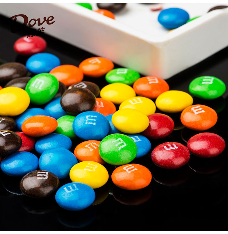 批发散称德芙mm豆牛奶 花生牛奶豆500g约32包零食礼物喜糖满包邮