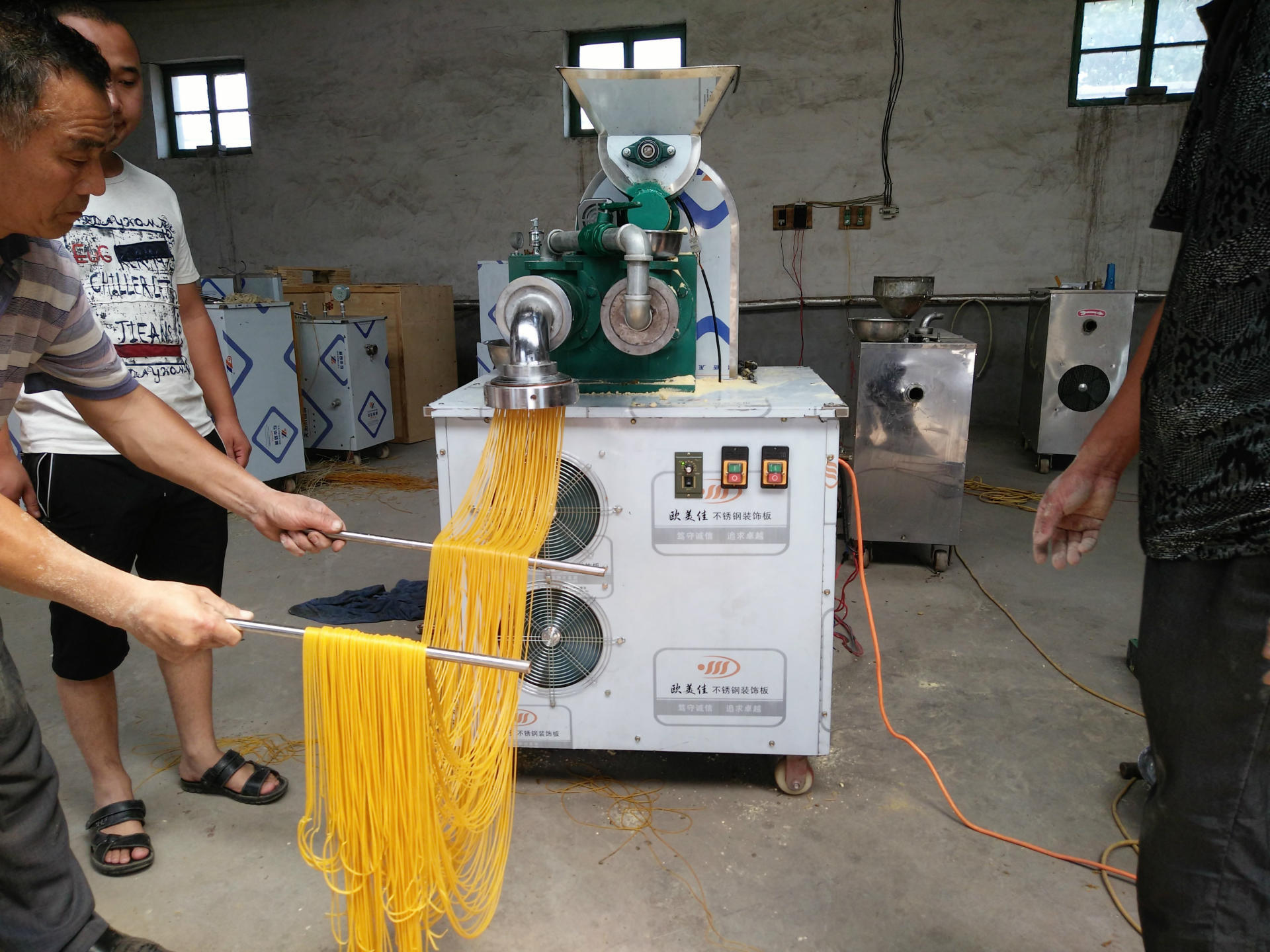 双筒自熟东北玉米面条机年糕机米线机米粉机冷面机 可加工定制