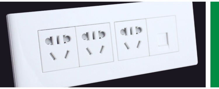公牛开关插座g04系列118型四位大盒15孔十五孔加电脑网络插座面板