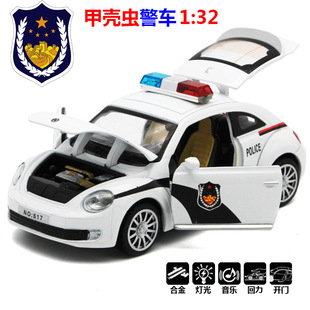 批发1:32 甲壳虫警车 合金汽车玩具车模型 灯光音效回力四开门