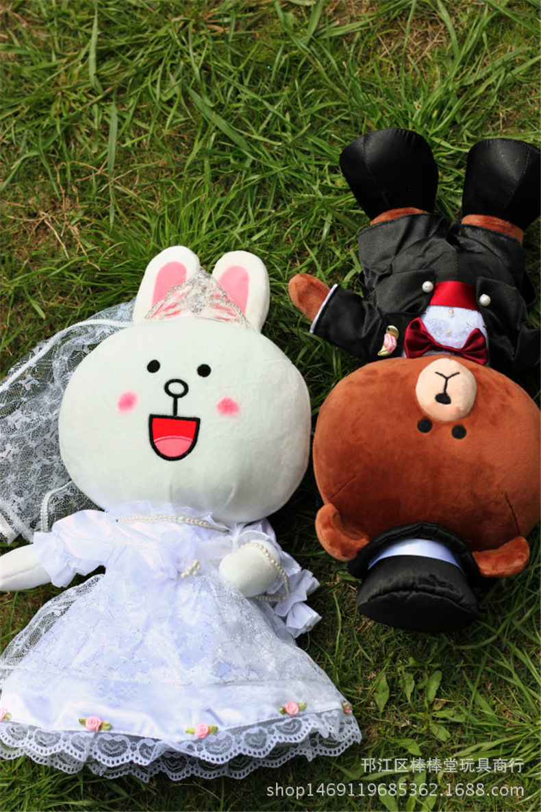 可妮兔子毛绒玩具布朗熊公仔创意婚庆礼物压床娃娃可爱卡通玩偶