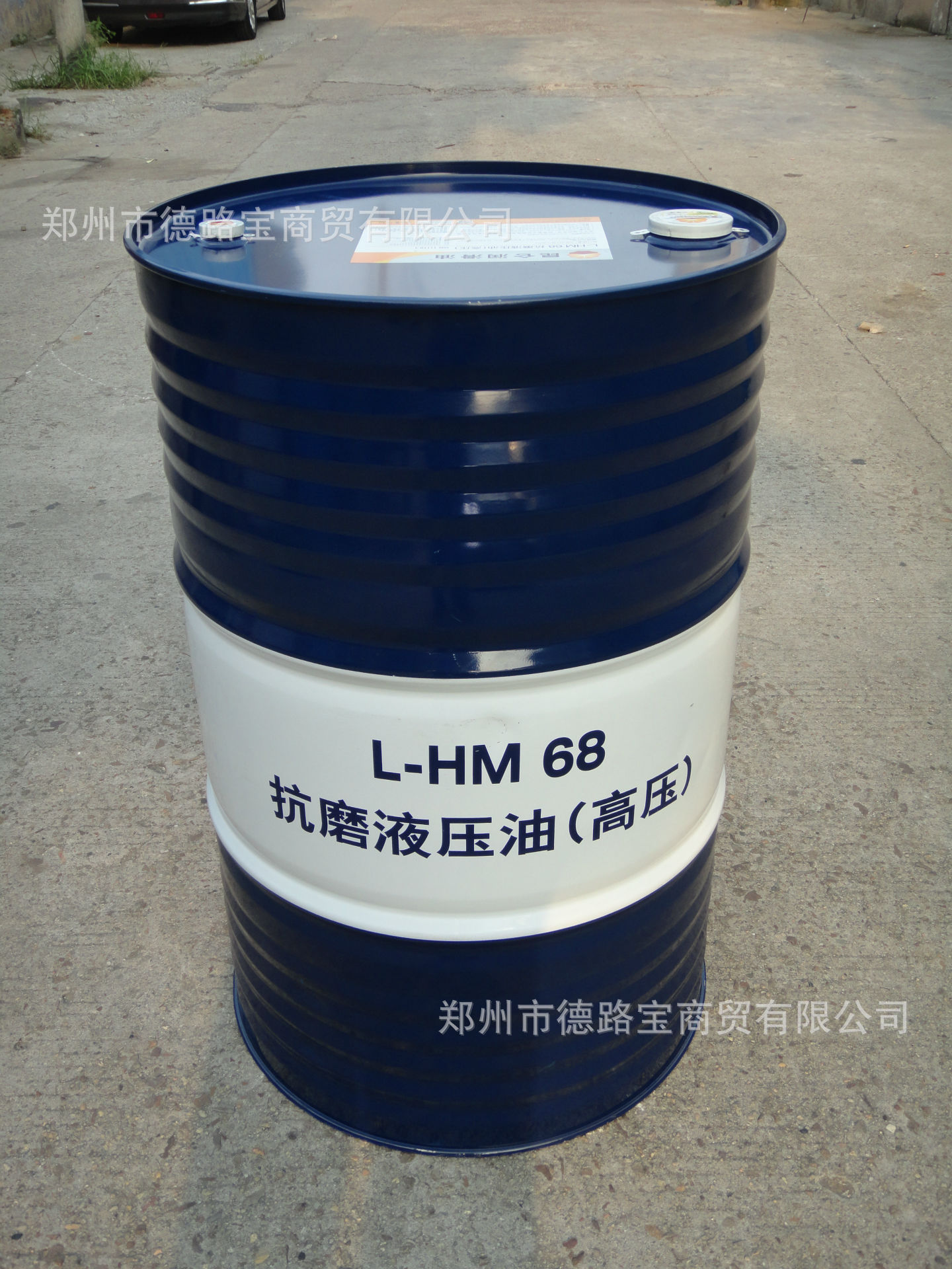 昆仑牌68号抗磨液压油(大桶) l-hm