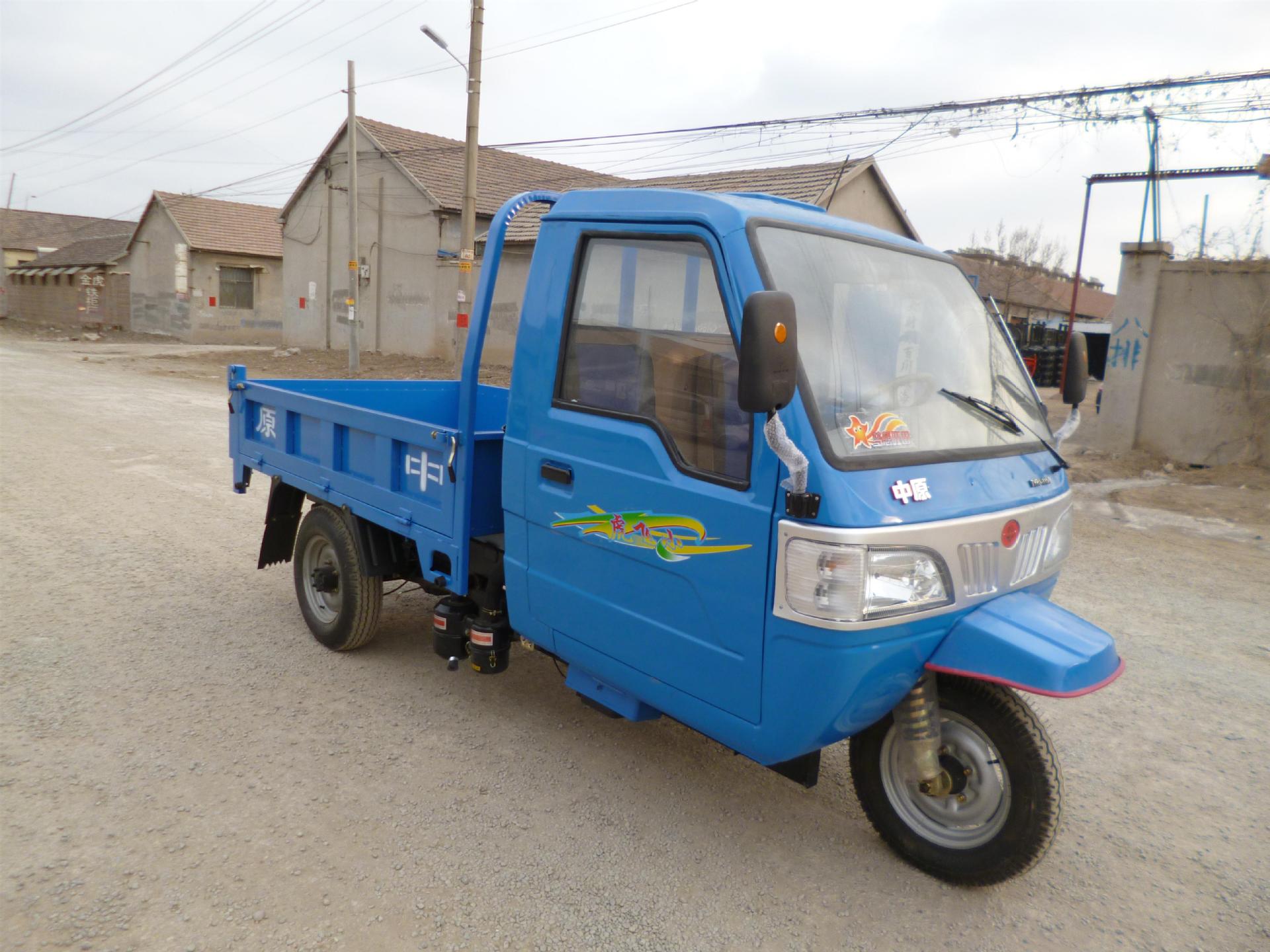 轻便全封闭驾驶室,农用自卸三轮汽车,价位低,质量好,舒适耐用