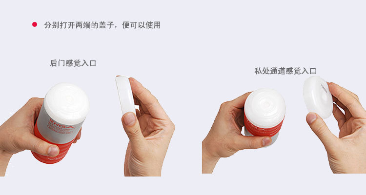 Как Пользоваться Мужским Мастурбатором