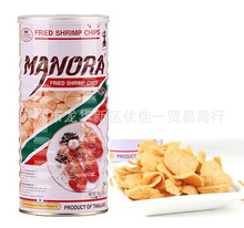 泰国进口 马努拉 虾片 膨化休闲食品100g*12罐/箱