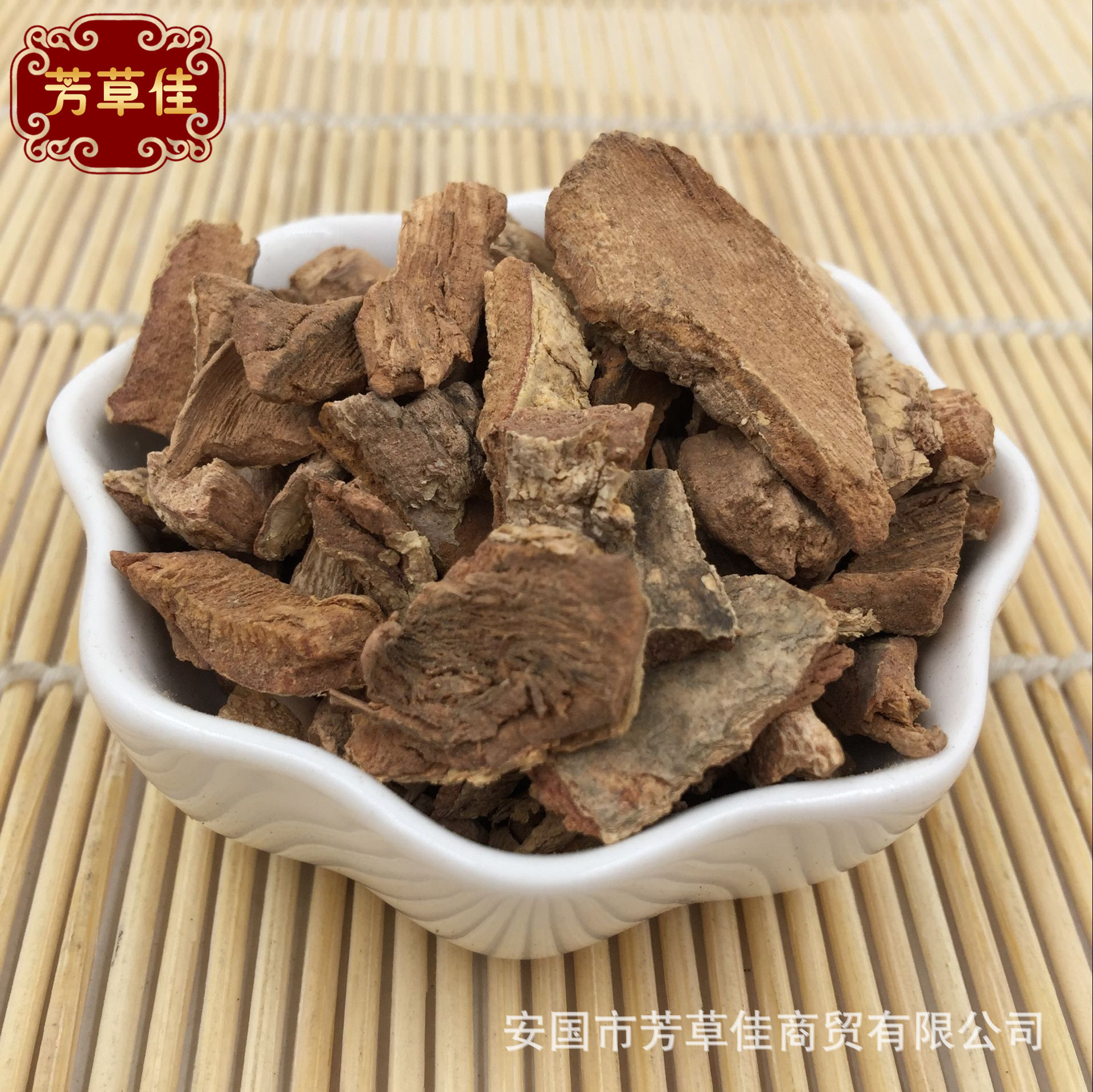 批发中药材 土槿皮 土荆皮 金松 水树