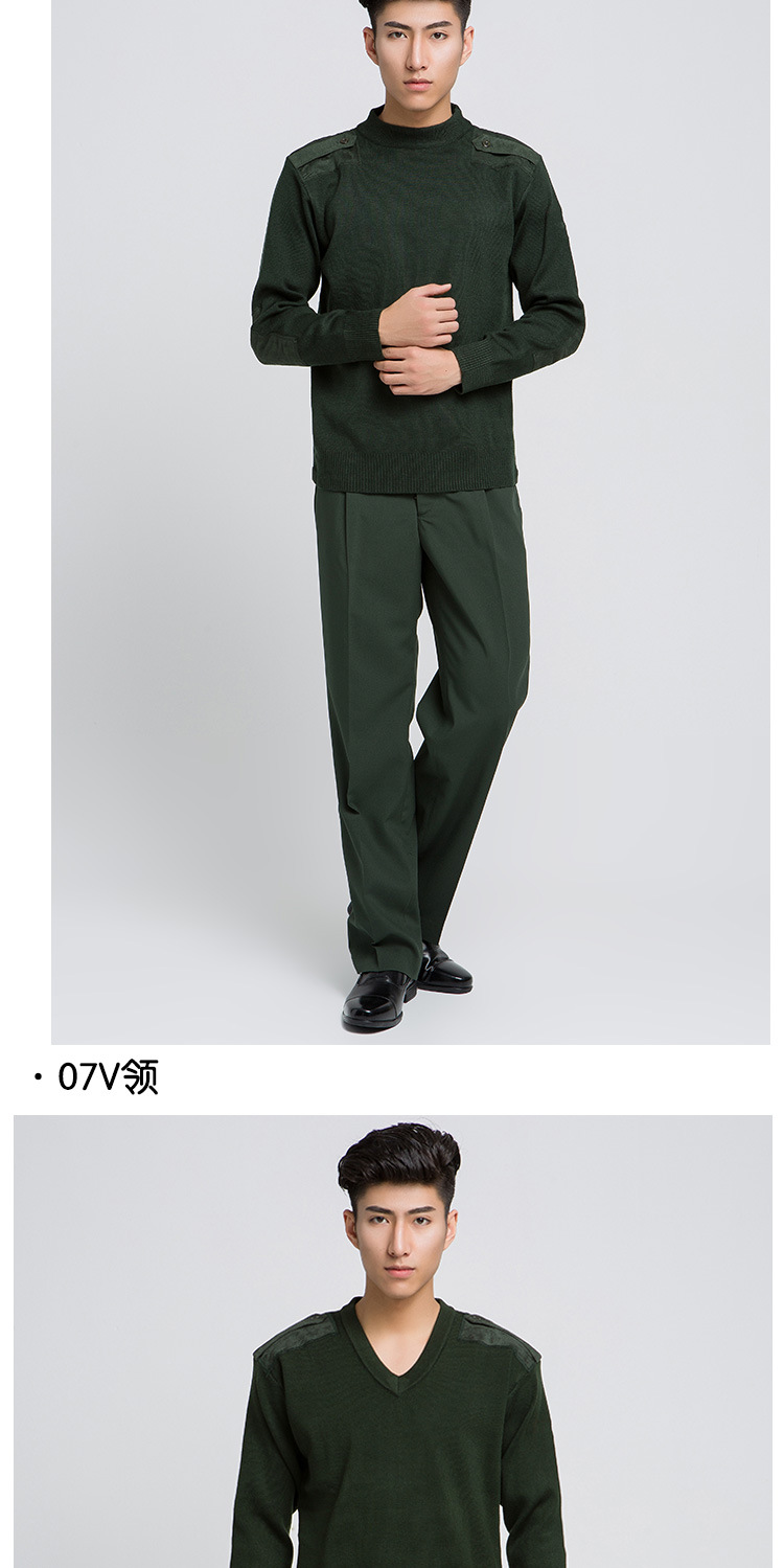 新款陆j常服毛衣 军绿男款长袖圆领羊毛衫 松枝绿毛衣