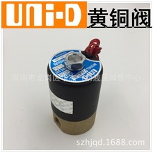 【UNI-D索诺天工】二位二通小型电磁阀水气油阀UX22-2L/ Q22XD-2L