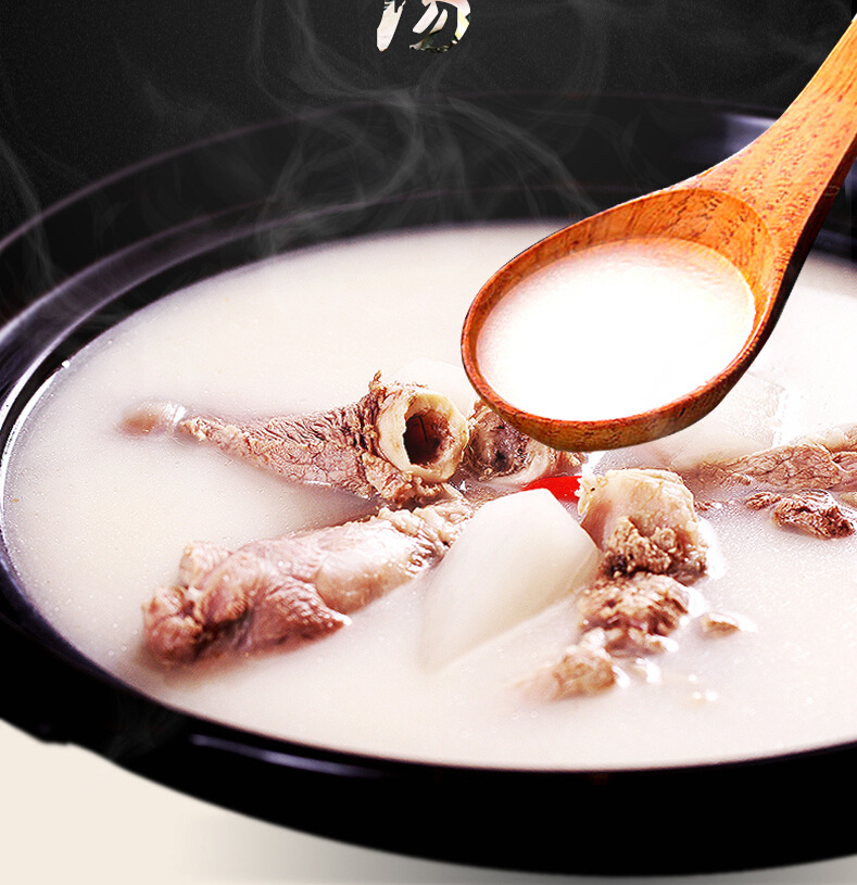 双汇猪骨高汤_批发双汇猪骨牛骨高汤浓缩猪骨汤 麻辣白汤浓缩0225