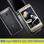 修三星手机要多少钱_钱江龙烧机油拉缸了要多少钱修_下村修 钱永健