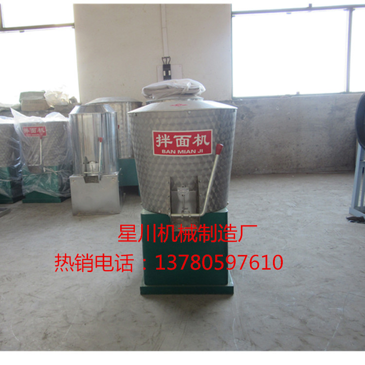 立式拌面机搅拌面粉机 厂家批发