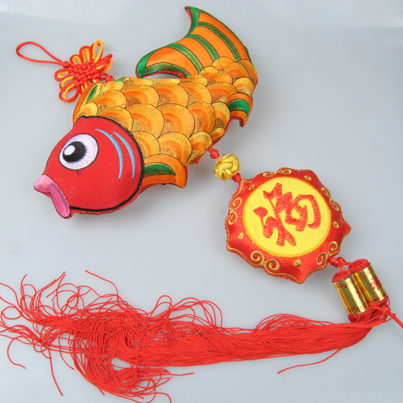 大福鱼红黄 布艺工艺品 蝴蝶刺绣创意香包