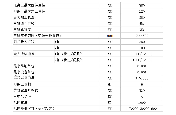 ck6130数控车床 小型数控仪表车床 卧式全新高精度实用数控机床
